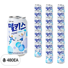 밀키스, 480개, 340ml