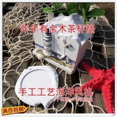 7969d71511464194fe87f0a301cd67071737966fd509185ffc9113bfd0b7.jpeg