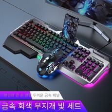 레이저타르타로스프로