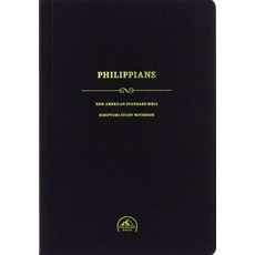NASB Scripture Study Notebook: Philippians Paperback, Steadfast Bibles, English, 9781937212704