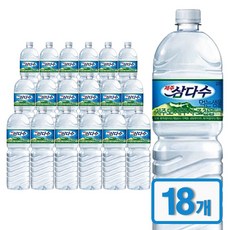 삼다수2l TOP01