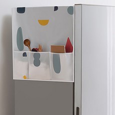 냉장고포켓커버