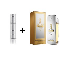 고급 향수공병 5ml+파코라반 원 밀리언 럭키 EDT 100ml 사은품 증정, 1개