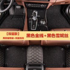 중흥골드워터락