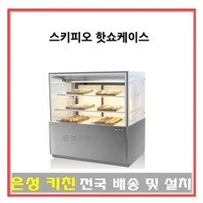 536f4c3959c307fbc2a3b21b9579ad1ae257d939ae0e2b645e3806e6bd8e.jpeg
