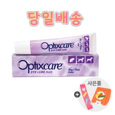 당일배송 강아지 안연고 고양이안약 강아지안약 옵티케어 아이 플러스 히알루론산 20g - 동물용안과연고 강아지인공눈물 대용량 동물연고, 1개 - 강아지안약