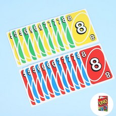 UNO 우노 순발력 카드 보드 게임, 1개