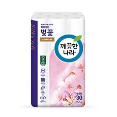df3aa38302fd849d03277da8421a88e8b497948dc6adea7b5a43686ae8c9.jpg