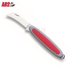 lzef-ars3