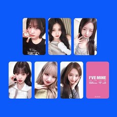 [국내창고발송 히트상품] 아이브포카 I'VE MINE 앨범 일본 MAKESTAR 카드 응원 굿즈 포토카드 6장 48장, 010