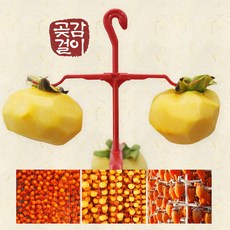 곶감걸이 꽂이 500개용 세트 핀 감 걸이 홍시 단감 꽃감 곷감 반건조 가정용, 곶감걸이 50개, 1개
