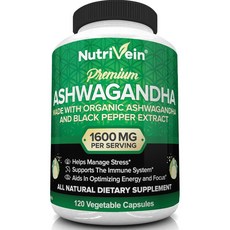 Nutrivein Ashwagandha 뉴트리베인 프리미엄 오가닉 아슈와간다 블랙페퍼 추출물 함유 1600mg 120베지캡슐