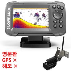 해외 - 낚시 어군탐지기 어탐기 로렌스 후크2 Lowrance hook2 4인치 NO GPS! 9-13일 소요. 영문판. 관세포함
