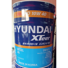 현대엑스티어브레이크오일