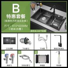 언더식기세척기