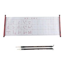 유치원한글배우기