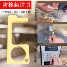 2c143a48895be51af9e421b5d08d908d228e55cba5e78d3352fabac199e4.jpg
