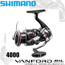 5시마노 20 밴 포드 4000 스피닝 릴 SHIMANO VANFORD MGL PROD190165305, F_F, F, 상세 설명 참조0
