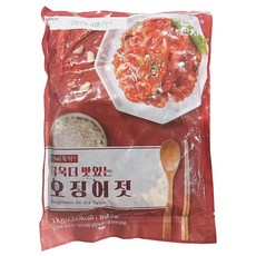 반찬단지 한끼뚝딱 더욱더 맛있는 오징어젓 1Kg 3개 양념 젓갈 이강산닷컴