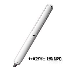헤어고데기 2대 음이온 미니 앞머리 휴대용 스트레이트 볼륨 헤어브러쉬 여행용, 단일사이즈, 음이온5단골드