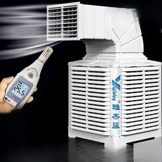 벨라시엘 공업용냉방기 냉난방기 이동식 냉풍기 야외용 수냉식 업소용, 베이지 1.1kw380V 고정 속도