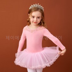 미뇽발레