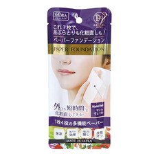데코라걸 페이퍼 파운데이션매트