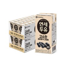 연세두유 고소한 검은콩&고칼슘 두유 190ml 48팩 건강한 영양 콩음료 부모님 시니어 선물