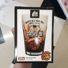 헤이탕쩐주