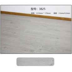 7c2538e9410b8e06fb4eba71c6a4dd6aa2ffced6607bcc4d5b5ad7e4b6d0.jpg