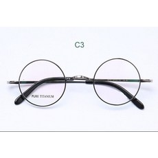 빌스테인번호판가드