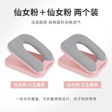 엠씨스퀘어베개