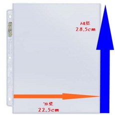 lg포켓포토3