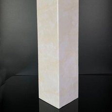 가스밸브가리기