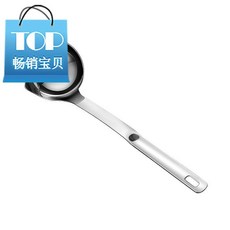 국자 기름차단 매직기기 기름제거 국먹는 오일필터 매직 m기부엌 튀김, T03-기름차단 주전자대 사이즈