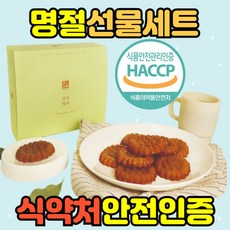 헬씨큐 국내산 조청 약과 선물세트, 1개, 600g