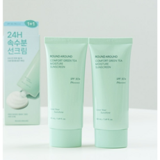 [더블 기획] 라운드어라운드 컴포트 그린티 수분 선크림 1+1 #속수분선크림 #냉녹차선크림, 2개, 50ml