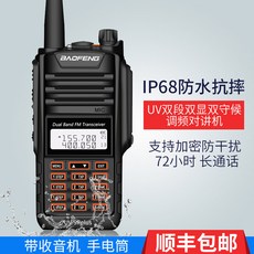 2a0e8e67ca5f9e55f2f7d6d3c96e3e00858325ac0c8a6dfa92e639936abc.jpg