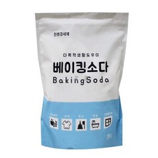 34a2c50d6325bcab62ba40c4f51f6306866998198760770215365c7a3496.jpg