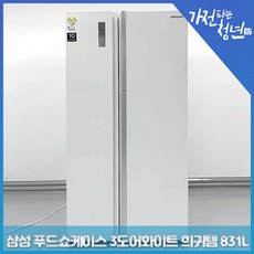 7f5af23f7ea6d41cf72fd6f37ba95a45d6506264a9c926bffc95c119c9f1.jpg