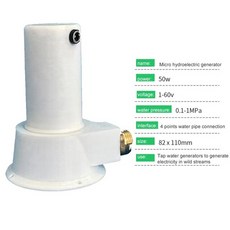 태양광설치보조금