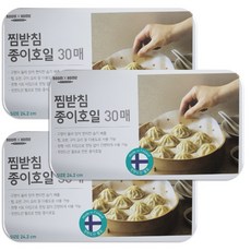 찜받침전용 구멍뚫린 종이호일 24cm 30매 x 3팩 습기배출구 핀란드산펄프, 1개