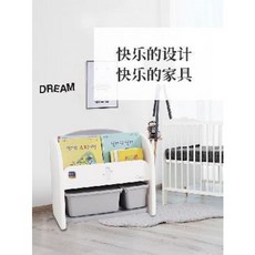 아기 전면 슬라이딩 아기방 문있는 책장 아기책장 수입 아이팜 어린이 미니 다목적 플라스틱, 15 레몬(3개의 화이트테)