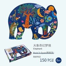 adb149b5e8209cdb77aa6e13f4f4e165e6829b4e44deb4a446856025aa9d.jpg