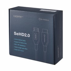 hdmi케이블70m