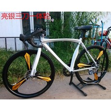 0f83599ae4fca5860c7e5dd66560f85d5e972e753720a0d985a4a4229aea.jpg