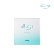 allongs