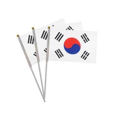 태극기 깃발 5개 1세트, 단품