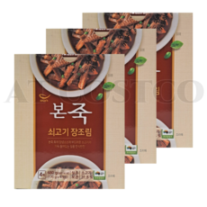 본죽 쇠고기 장조림 170g x 4개 세트 x 3박스 시그니쳐 반찬 코스트코, 680g