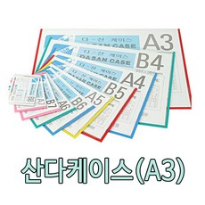 2580a8491a7377fe212839cbaa0b8476528398eb470e5f4af87699887732.jpg